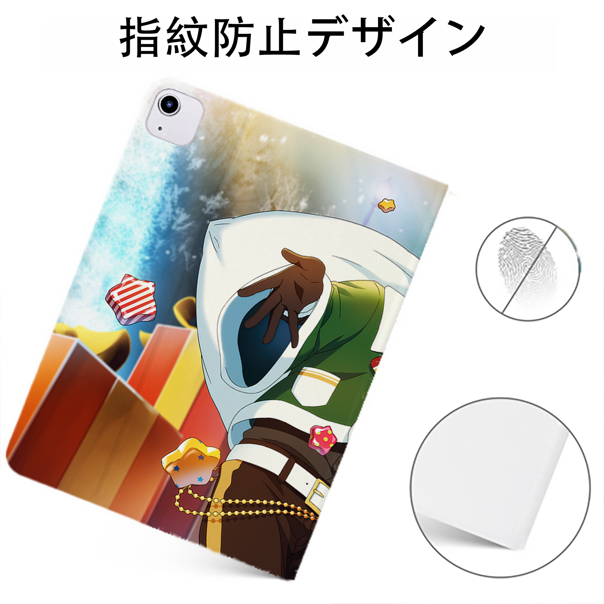 （画像用） あんさんぶるスターズ! Ensemble Stars IPadケース ペンホルダー付き ブックスタイルデザイン